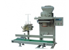 自動定量包裝秤